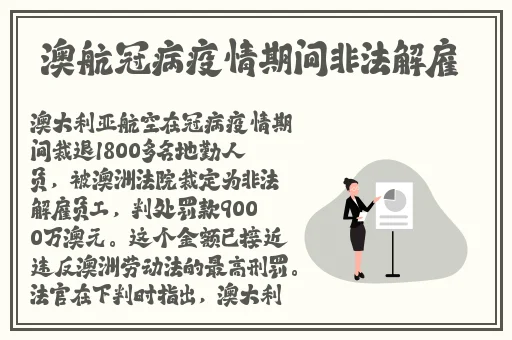 辽宁女台长**